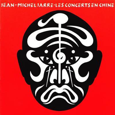 Album artwork for Les Concerts En Chine by Jean-michel-jarre