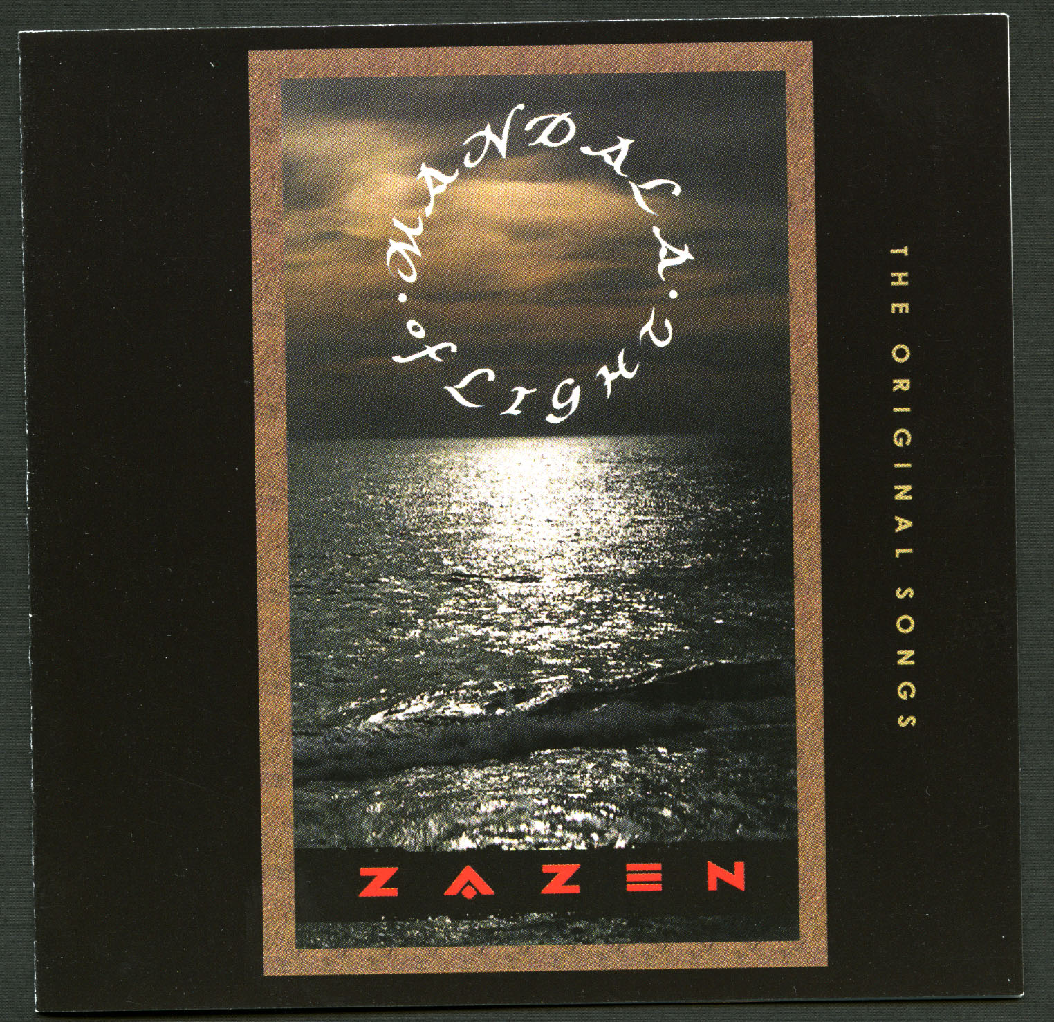 Album artwork for Mandala Of Light by Zazen